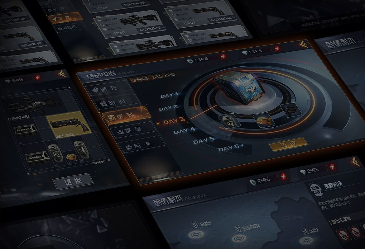 开云kaiyun:游戏UI-课程介绍