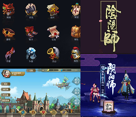 开云kaiyunUI设计