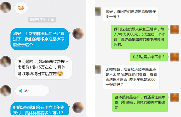 开云kaiyun真人游戏第一品牌