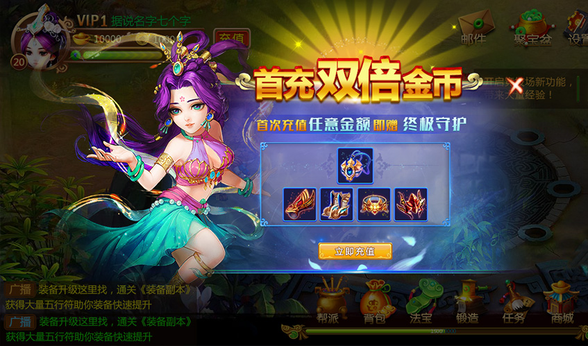 开云kaiyunUI设计