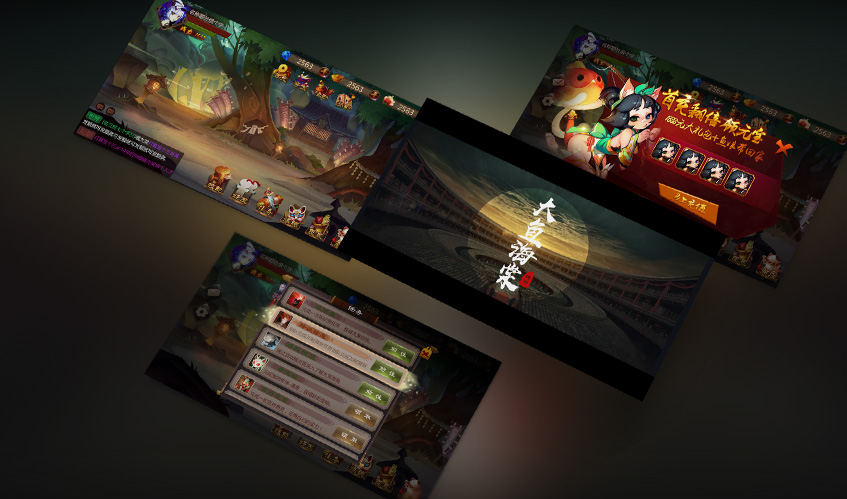 开云kaiyunUI设计