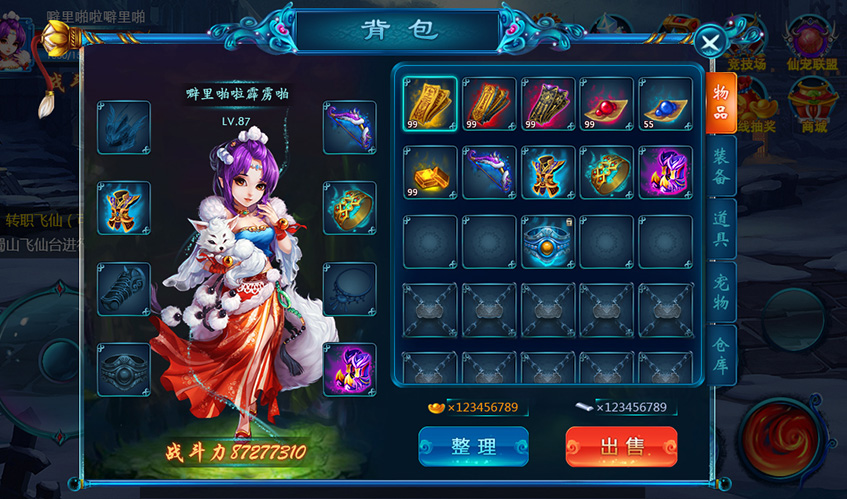 开云kaiyunUI设计