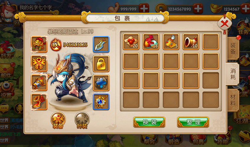 开云kaiyunUI设计